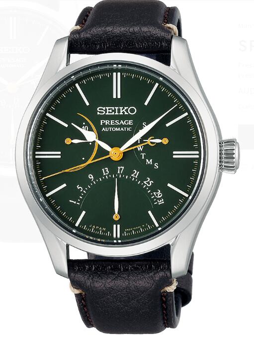 Seiko Presage Prestige Line SPB295 Replica Watch